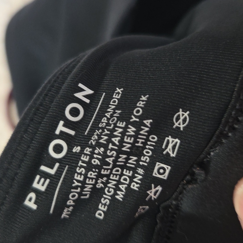 PELATON SPORTS BRA - Picture 3 of 3